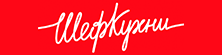 Shefkuhni